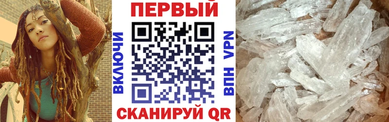 АМФЕТАМИН Premium  Купить  Нея 