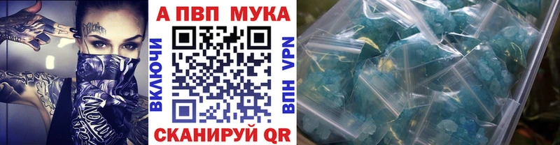 А ПВП крисы CK  Купить  Нея 