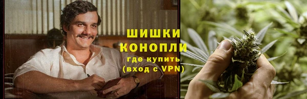 мефедрон Баксан