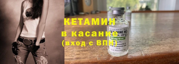 Альфа ПВП Балабаново