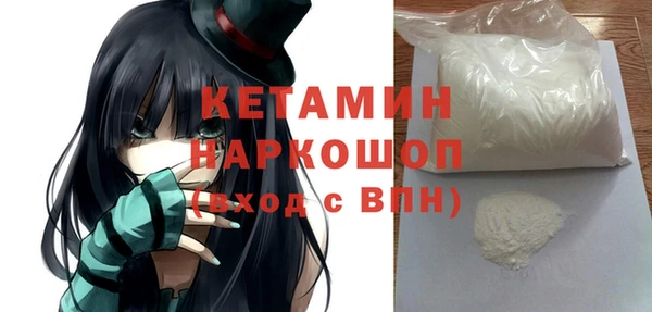 мефедрон Баксан