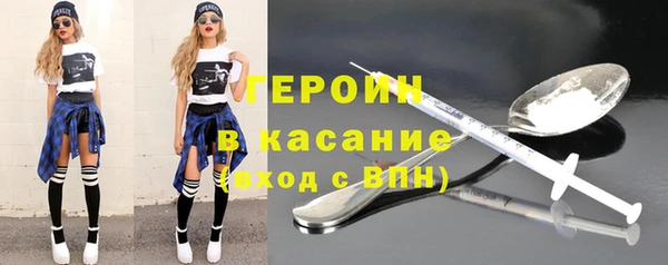 мефедрон Баксан