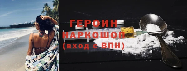 мефедрон Баксан