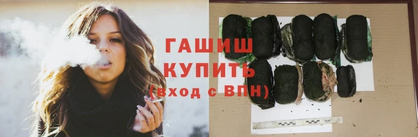 Альфа ПВП Балабаново
