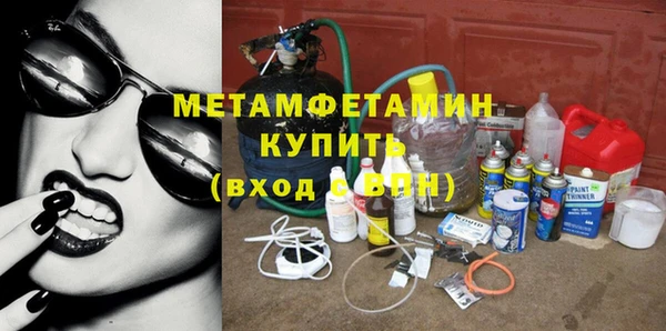 мефедрон Баксан