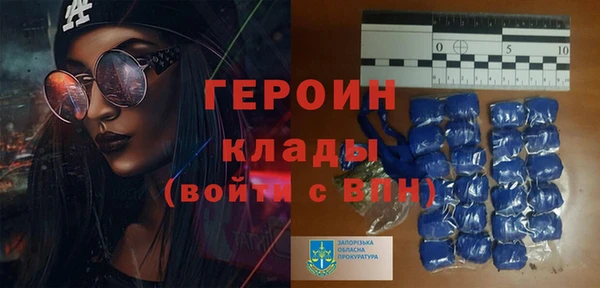 мефедрон Баксан